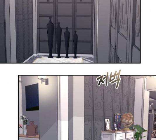완벽한 결혼의 정석 18화 101