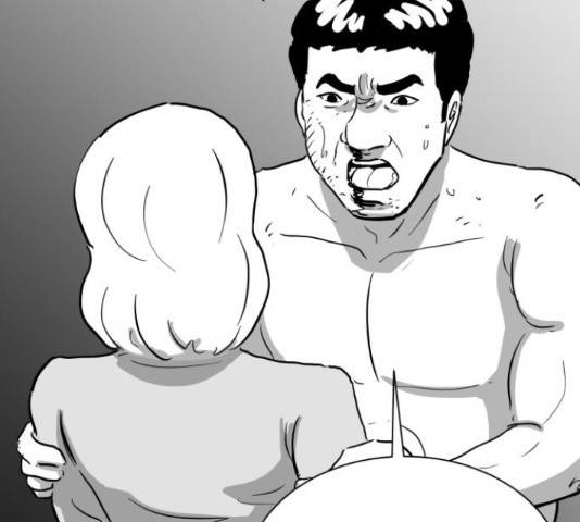 로그아웃 114화 63