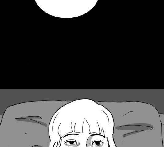 로그아웃 114화 82