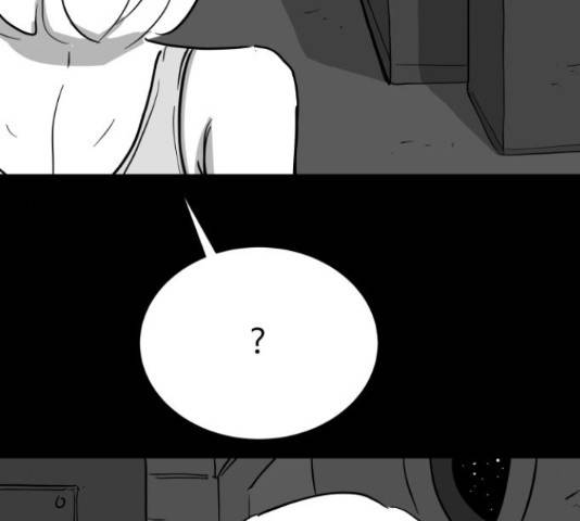 로그아웃 114화 88