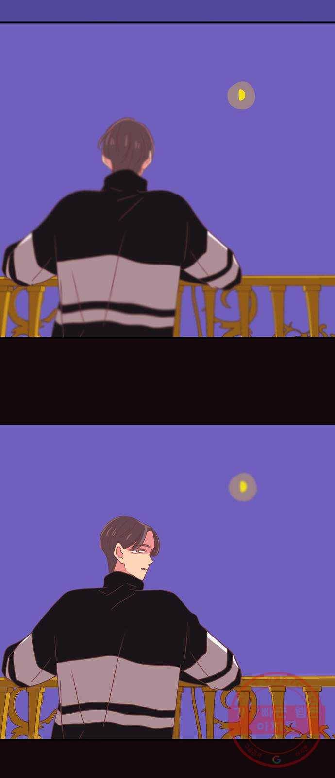 온실 속 화초 26화 27