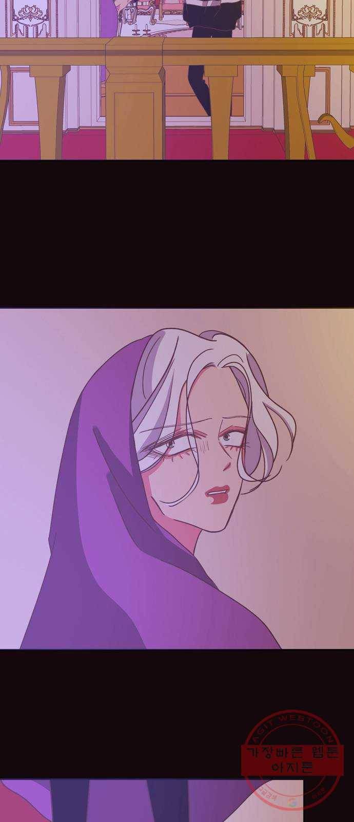 온실 속 화초 26화 40