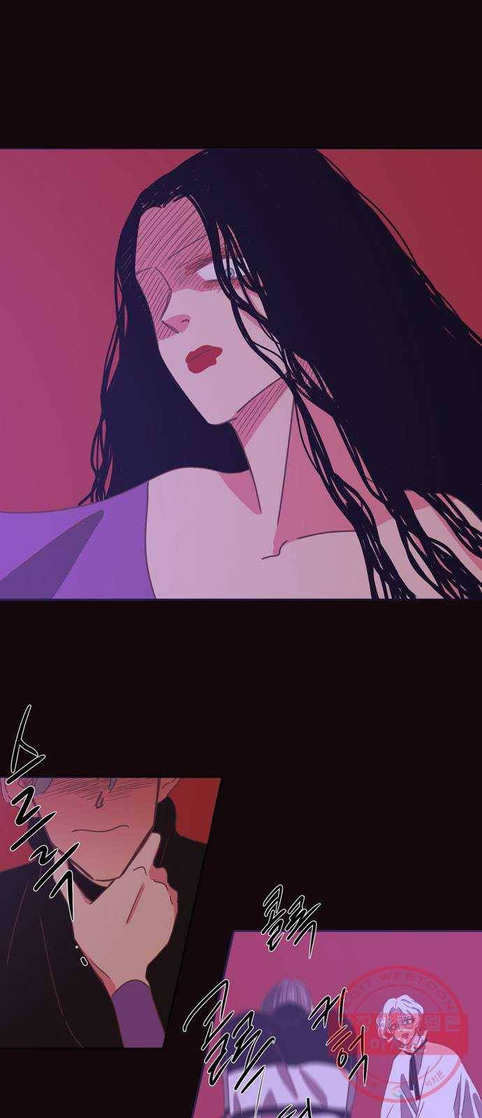 온실 속 화초 26화 51