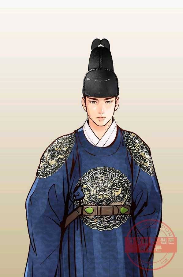옷소매 붉은 끝동 13화 4