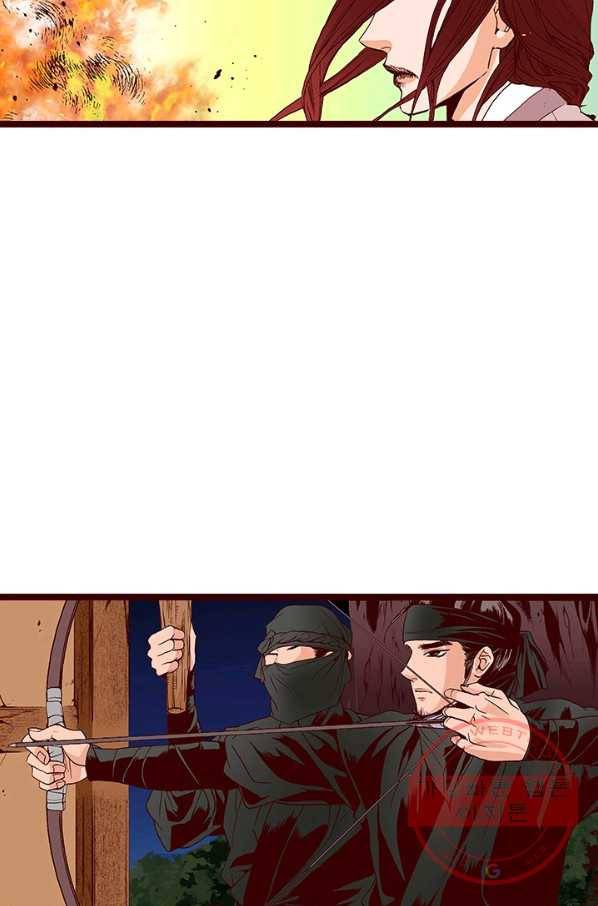 Oh,My 로맨틱 구미호 36화 45