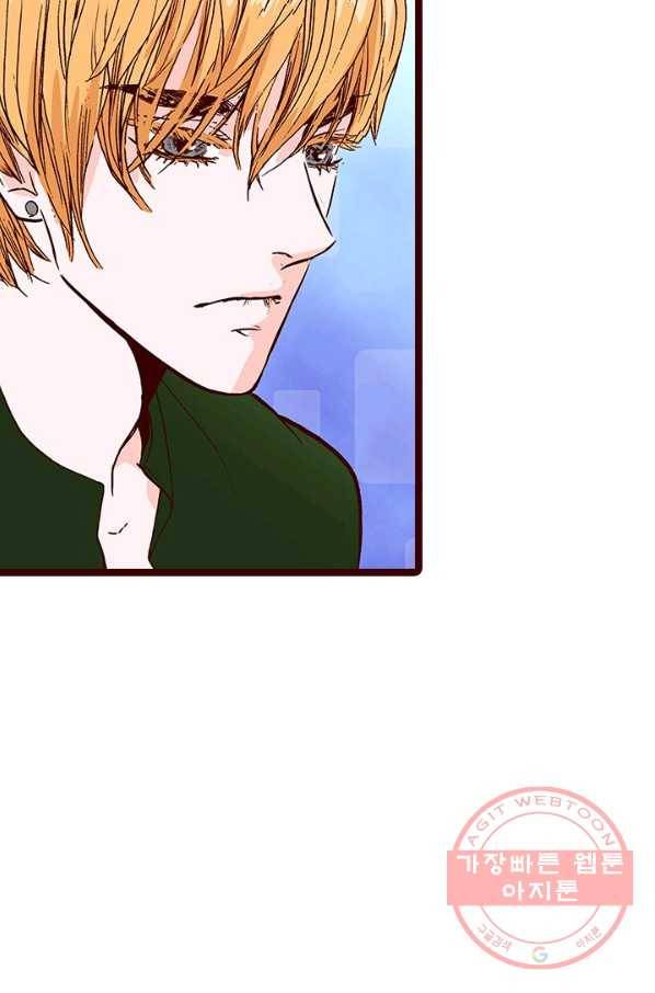 Oh,My 로맨틱 구미호 36화 61