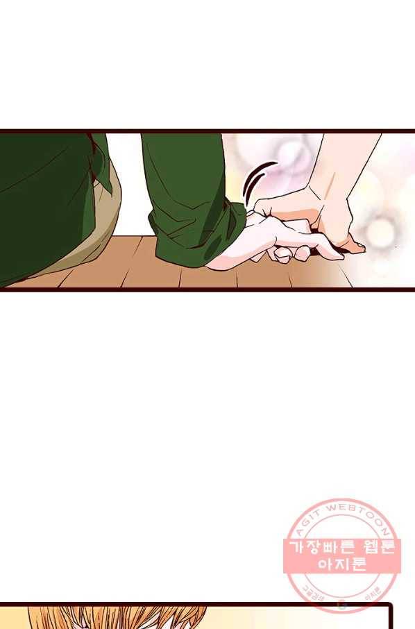 Oh,My 로맨틱 구미호 36화 63