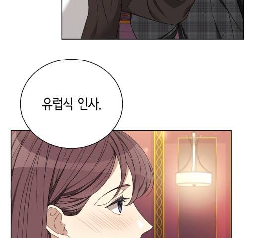 THE 런웨이 11화 7