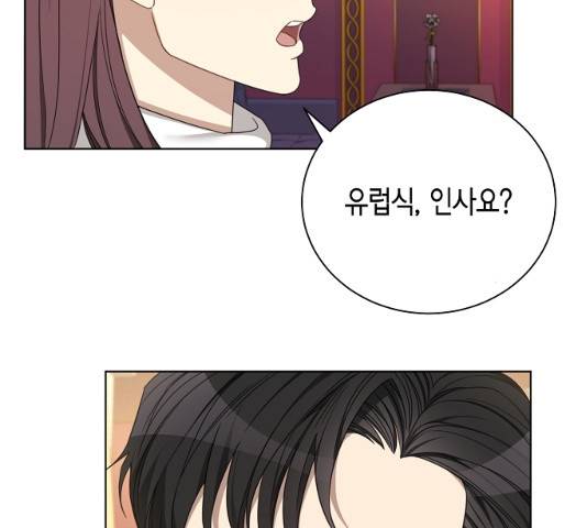 THE 런웨이 11화 8