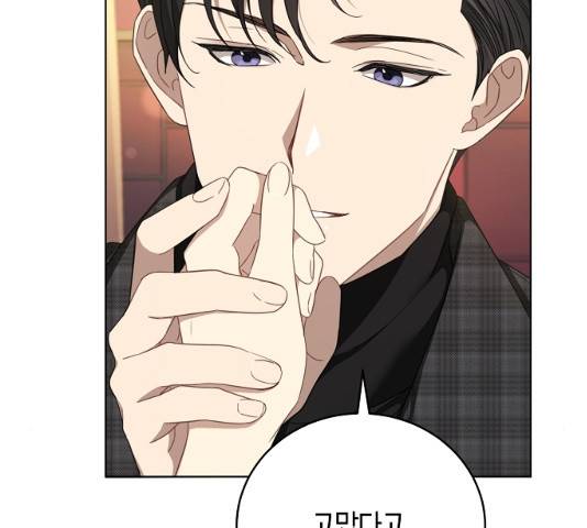 THE 런웨이 11화 9