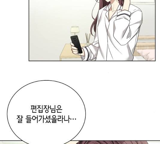 THE 런웨이 11화 18
