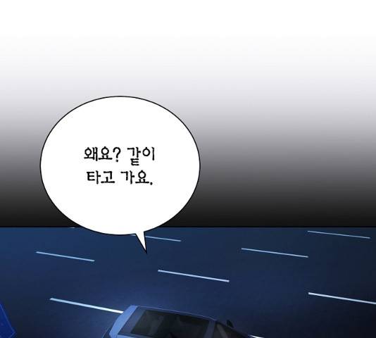 THE 런웨이 11화 20