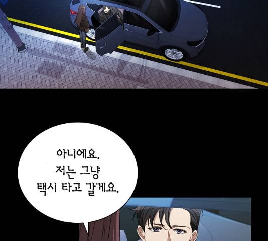 THE 런웨이 11화 21