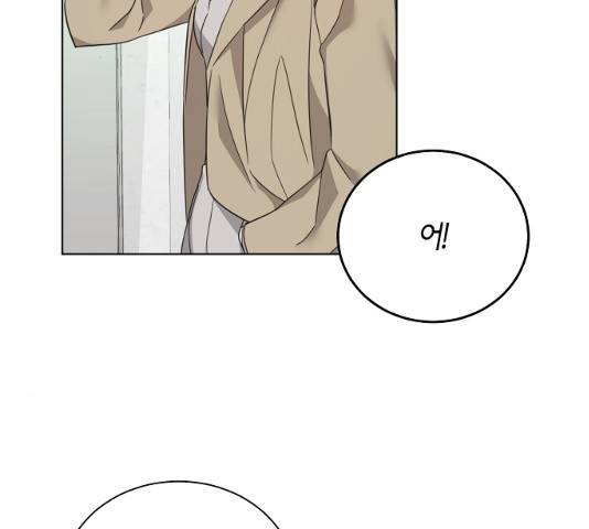THE 런웨이 11화 27