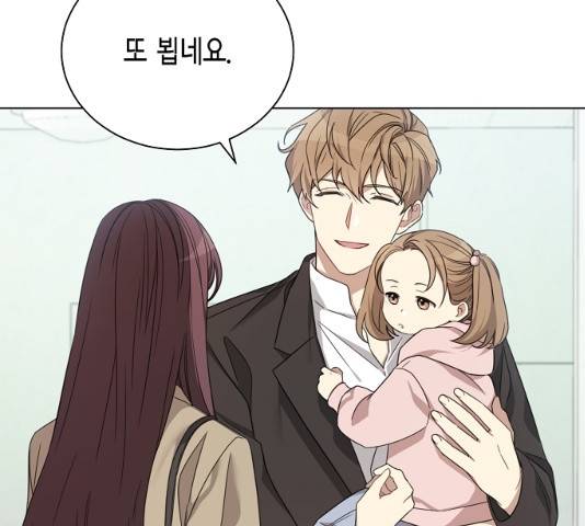 THE 런웨이 11화 28