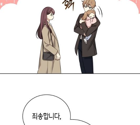 THE 런웨이 11화 33