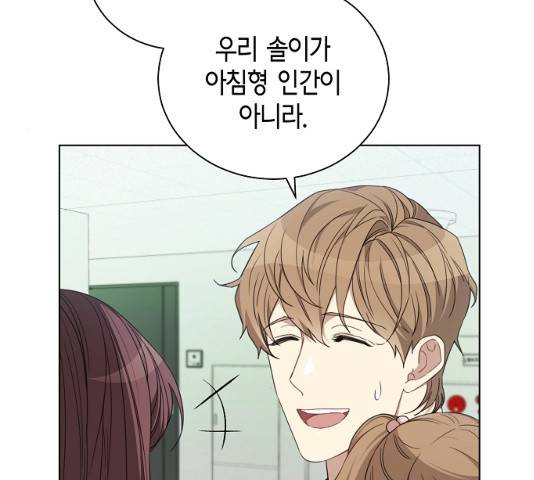 THE 런웨이 11화 34
