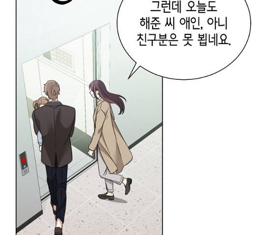THE 런웨이 11화 36