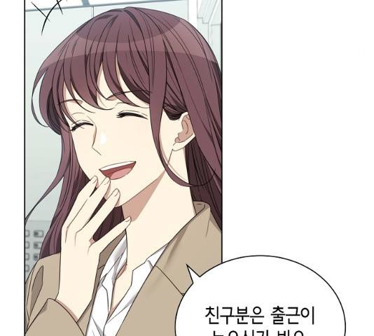 THE 런웨이 11화 39