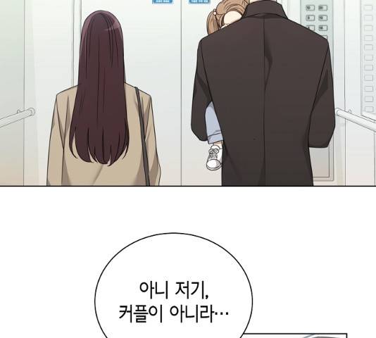 THE 런웨이 11화 43