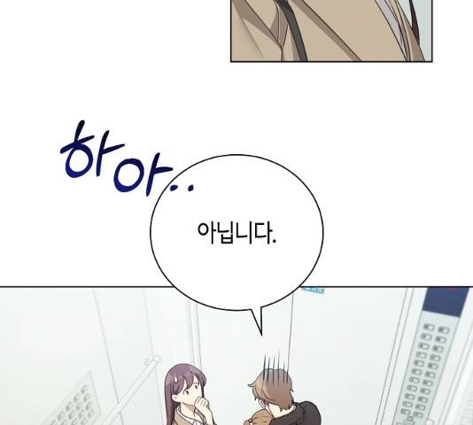 THE 런웨이 11화 47
