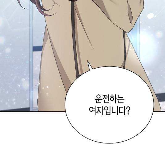 THE 런웨이 11화 52