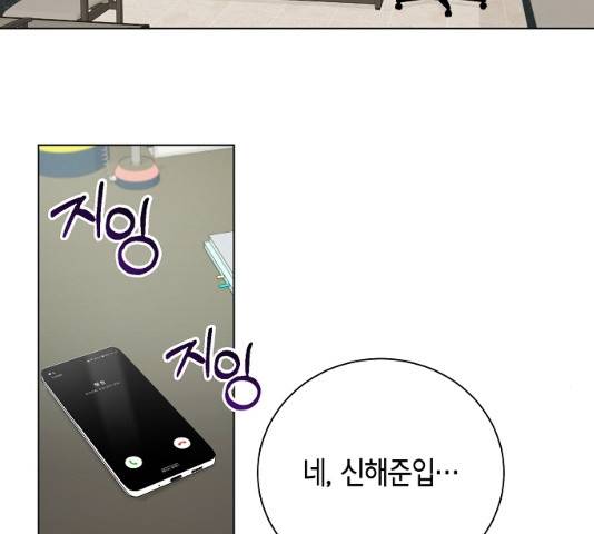 THE 런웨이 11화 58