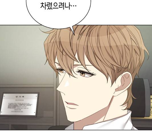THE 런웨이 11화 69
