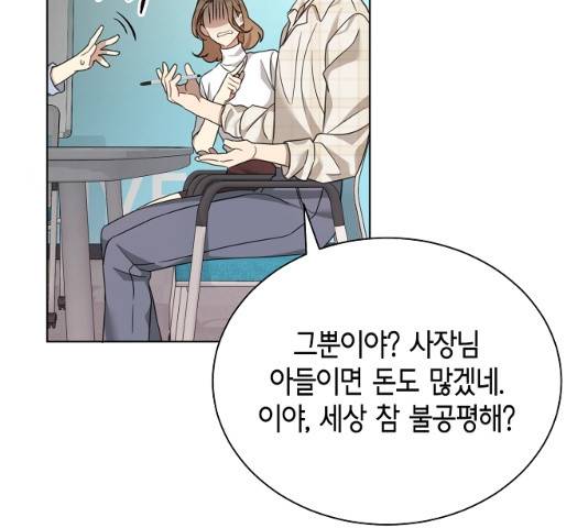 THE 런웨이 11화 91
