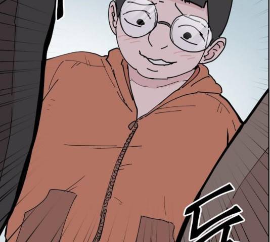 네버엔딩달링 18화 6