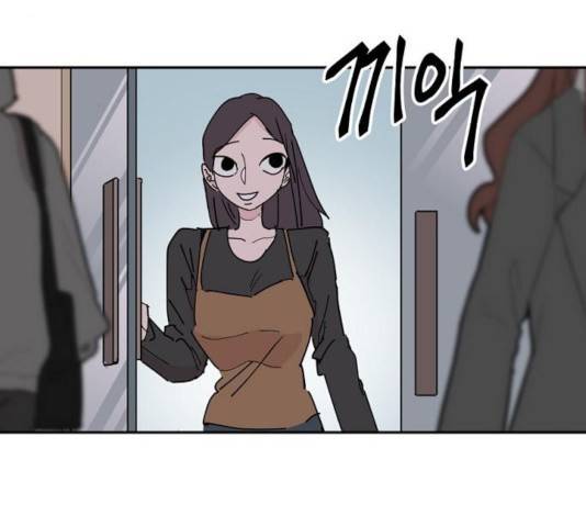 네버엔딩달링 18화 26