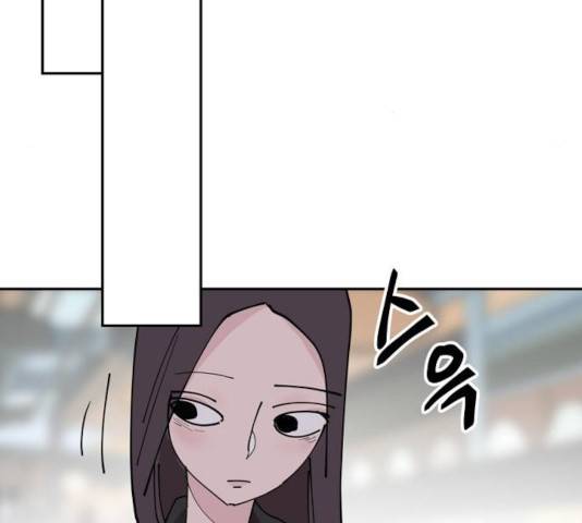 네버엔딩달링 18화 98