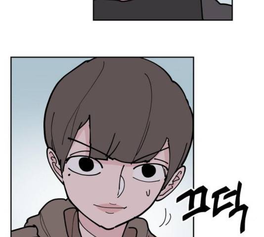 네버엔딩달링 18화 113