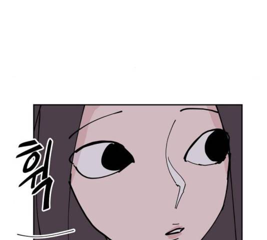 네버엔딩달링 18화 123
