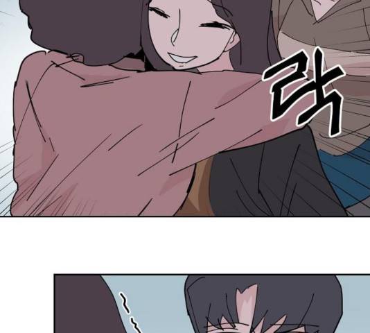 네버엔딩달링 18화 131
