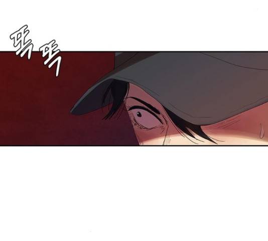 킬러방 : 퍼스트 킬 18화 8