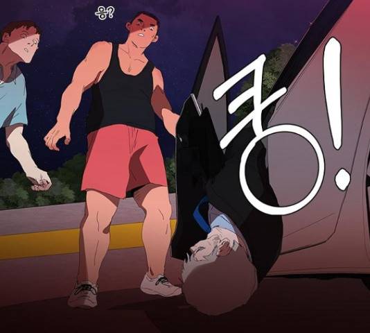 킬러방 : 퍼스트 킬 18화 16