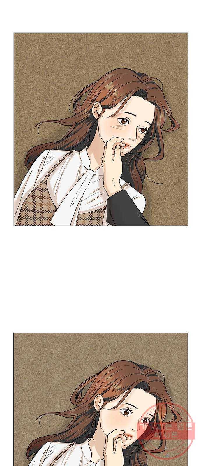 미혼남녀의 효율적 만남 5화 11