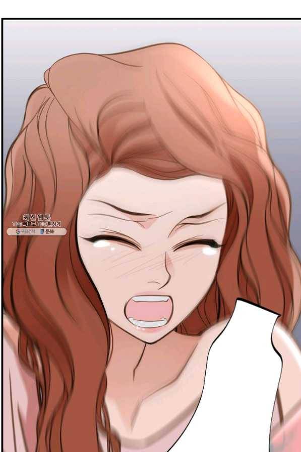 생존결혼 53화 13