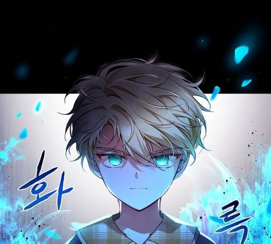 미친 후작을 길들이고 말았다 11화 7