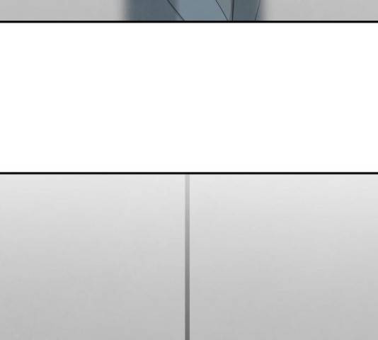 모두 너였다 43화 26