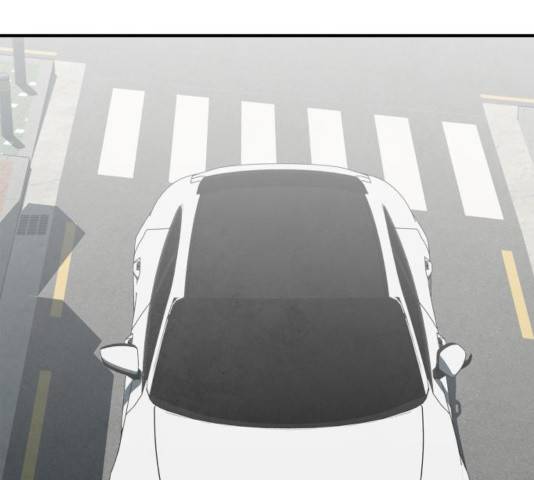 모두 너였다 43화 140