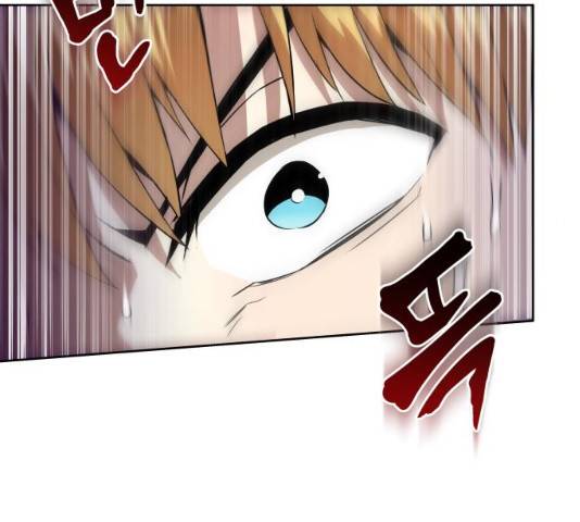 나태 공자, 노력 천재 되다 26화 5