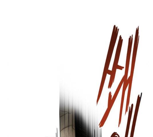 나태 공자, 노력 천재 되다 26화 6
