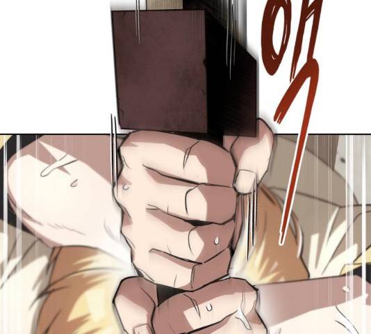 나태 공자, 노력 천재 되다 26화 7