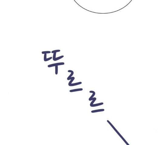 오늘부터 천생연분 49화 21
