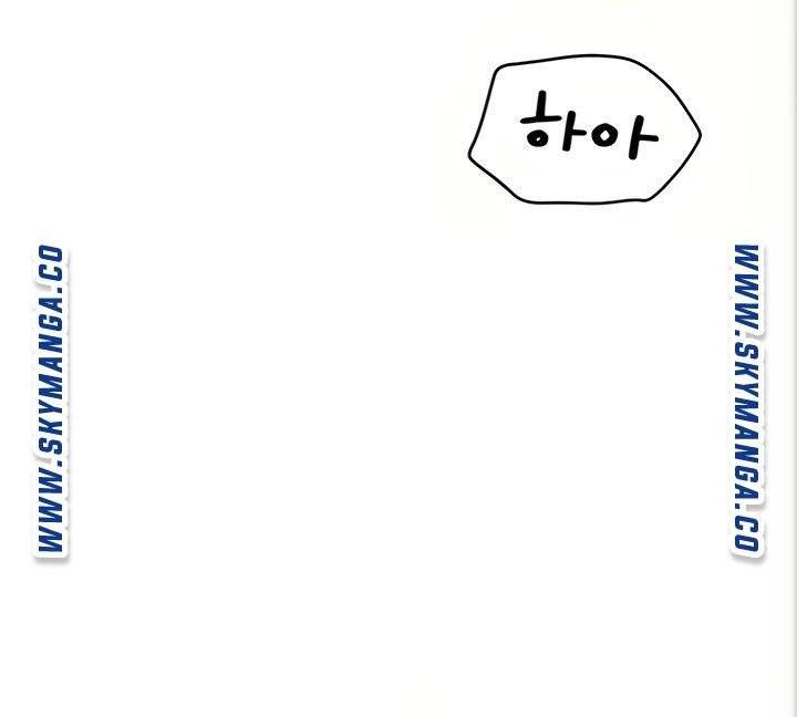 엄마한텐비밀이야 5화 7