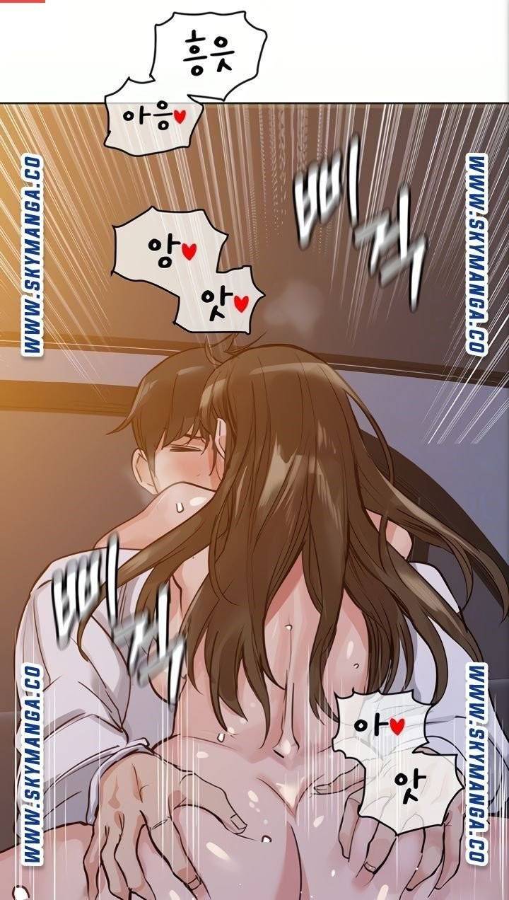 엄마한텐비밀이야 5화 10
