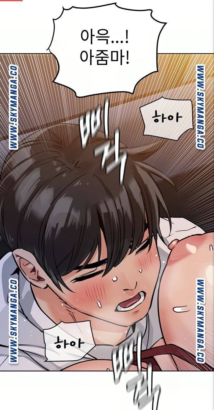 엄마한텐비밀이야 5화 12