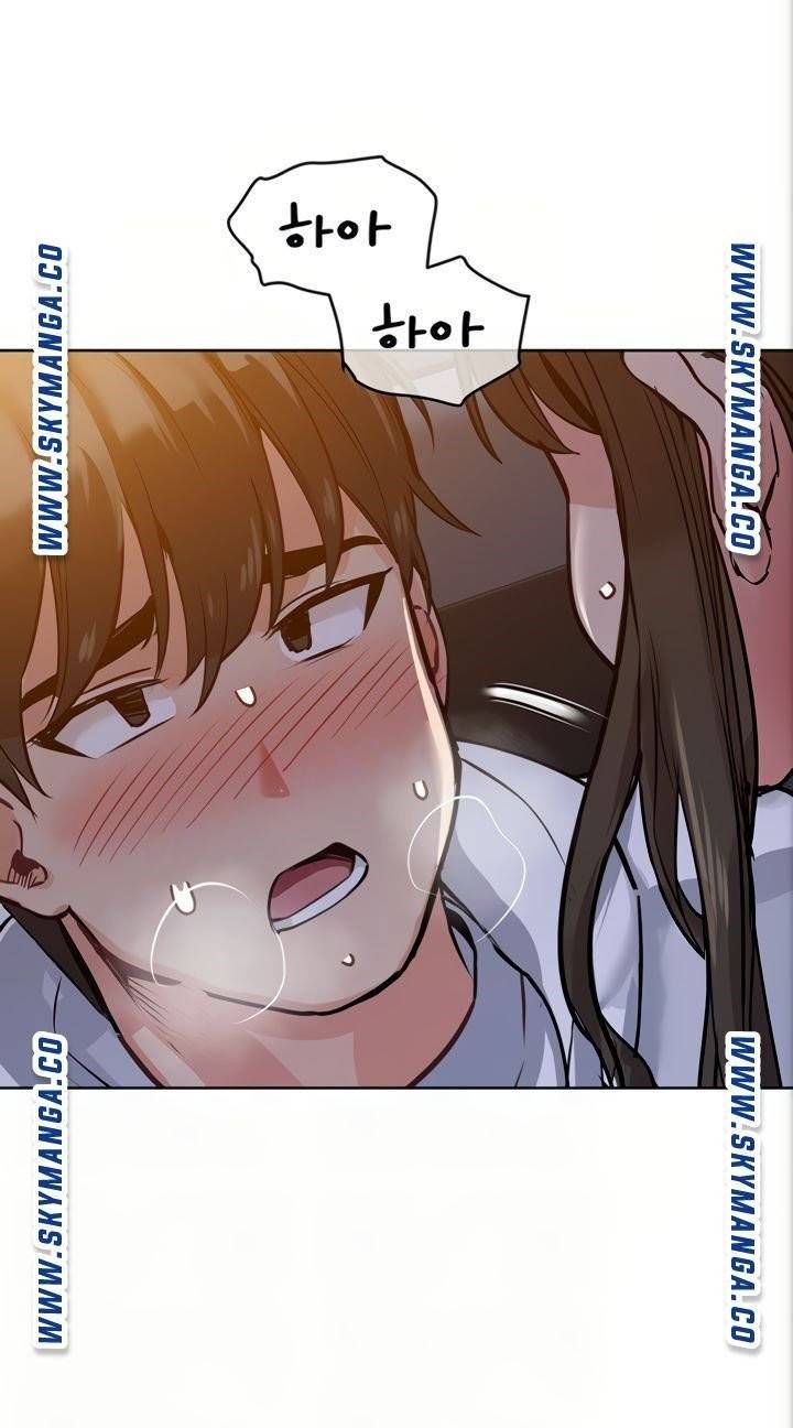 엄마한텐비밀이야 5화 16